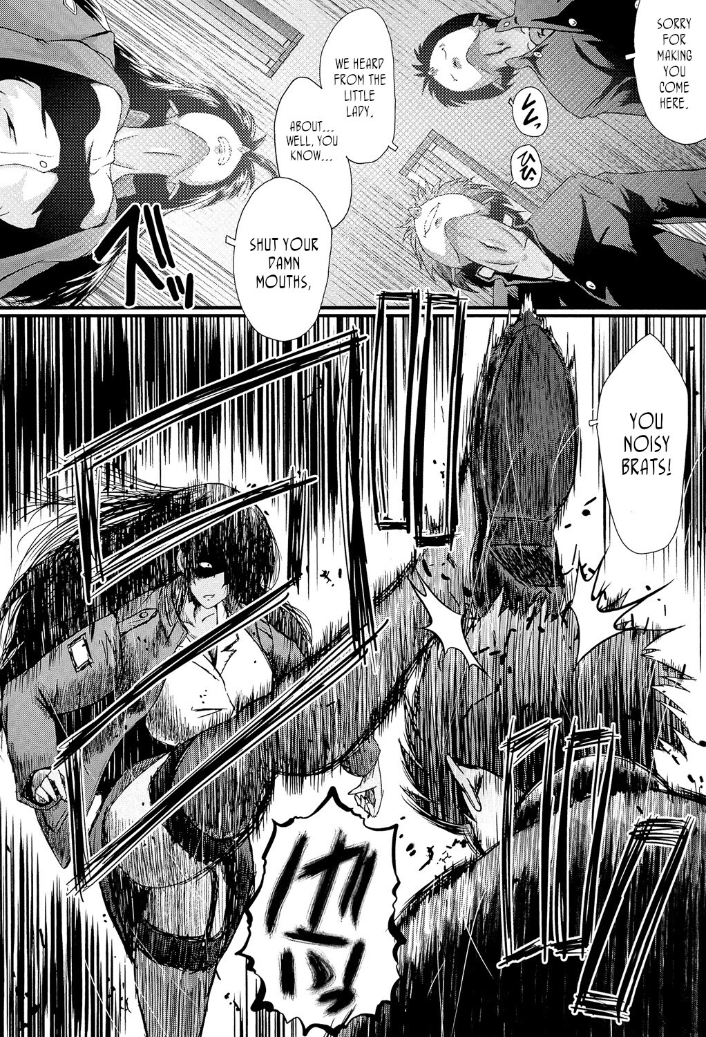 Hentai Manga Comic-Office Sluts-Chapter 1-5-105